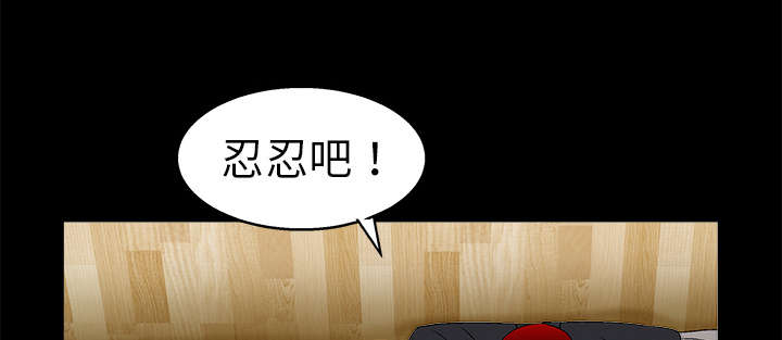 第23章：错觉21