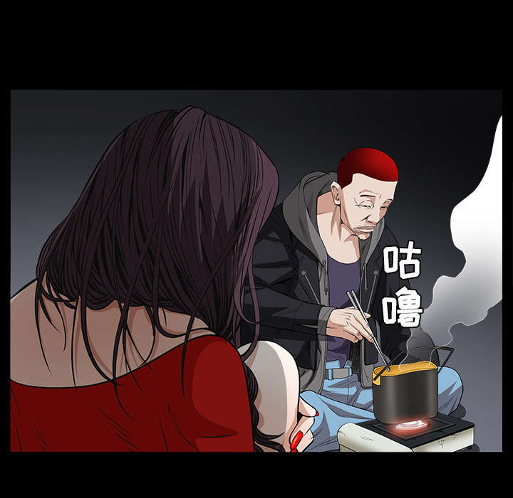 第91章：做给我看46