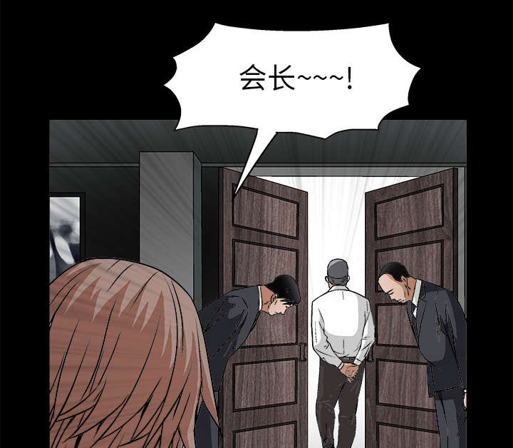 第34章：再一次羁绊51