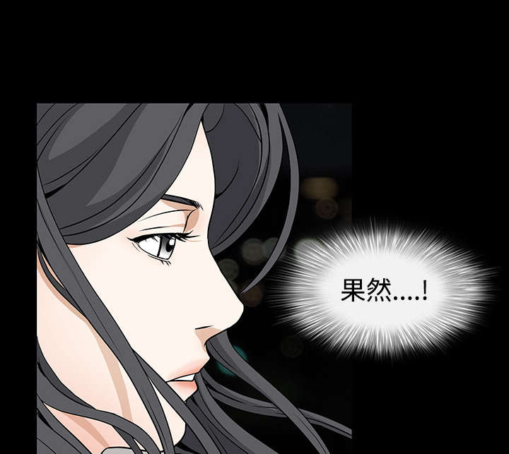 第48章：亲兄弟16