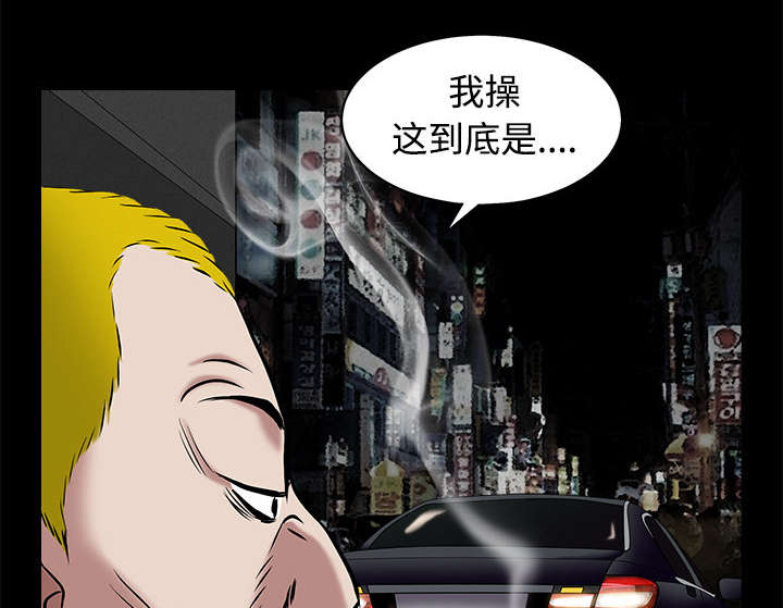 第98章：债务人54