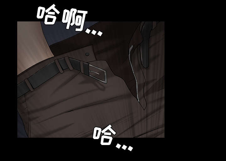 第105章：刑期51