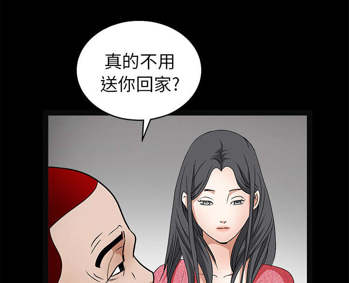 第43章：简单的生活17