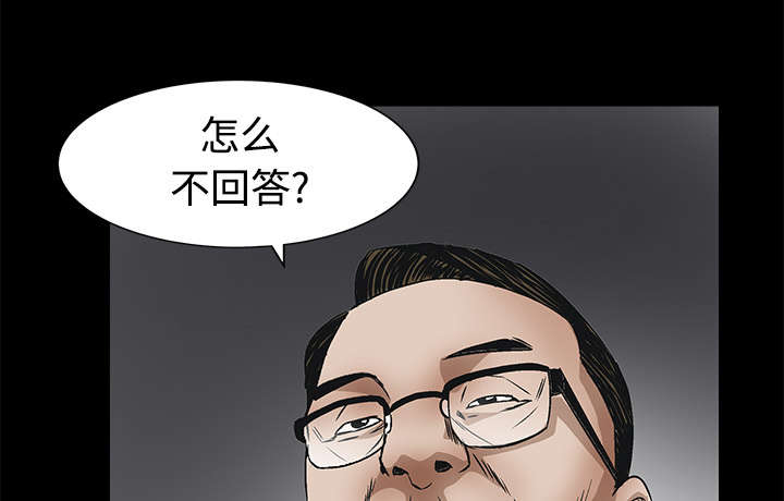 第46章：多多保重6