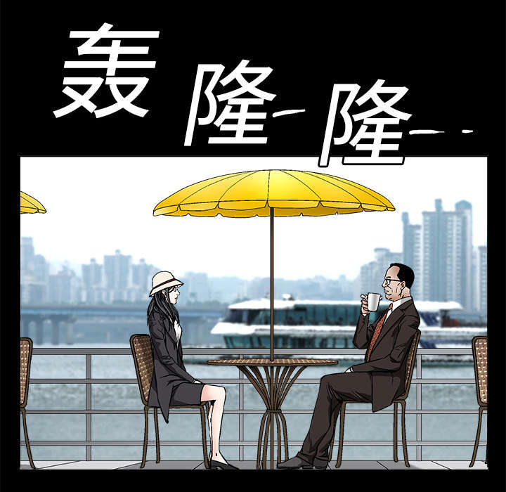 第24章：曾经的忤逆6