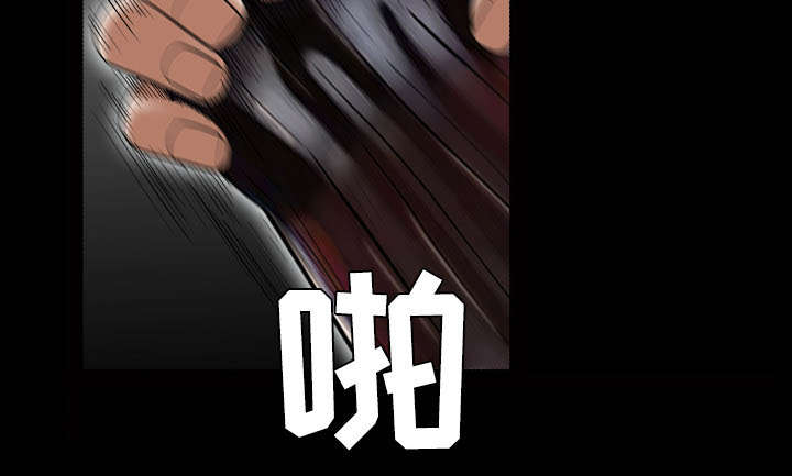 第95章：胜负的世界48