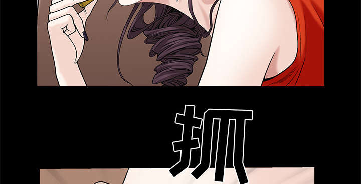 第114章：对峙4