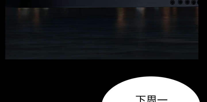 第115章：高高在上52