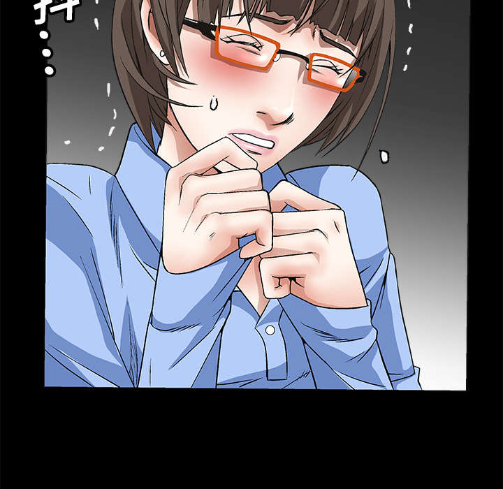 第26章：还钱58