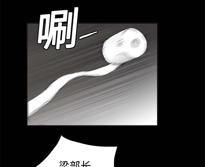 第26章：还钱0