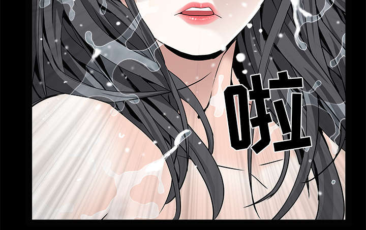 第117章：轮到你了31
