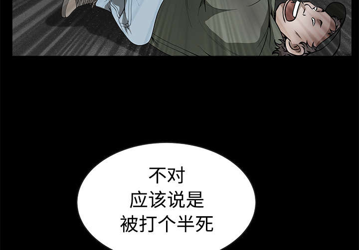 第76章：他的过往35