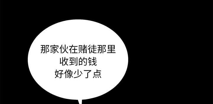 第31章：检查结束52