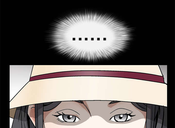 第25章：宰相家的狗17
