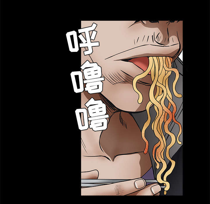 第92章：像火一样的人4