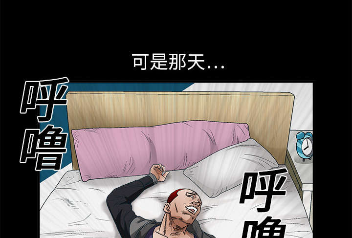 第21章：镜子里的我40