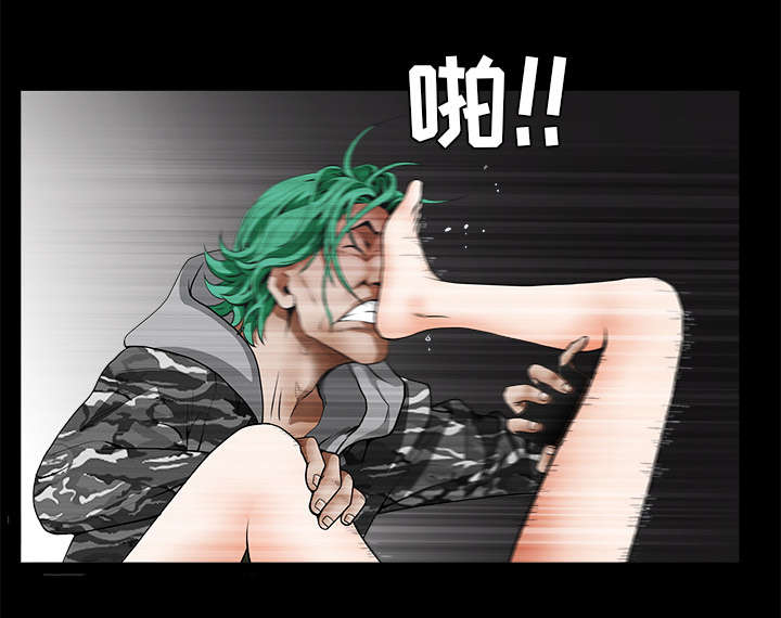 第79章：光脚48