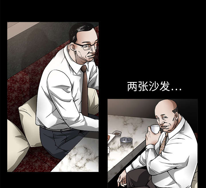第18章：选择20