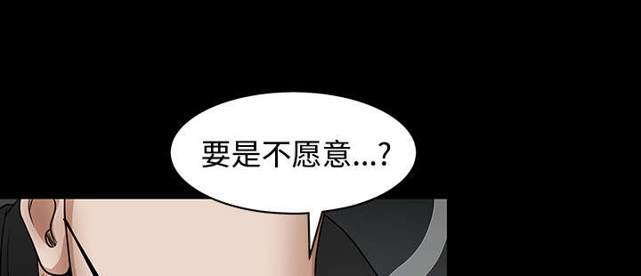 第74章：生存方式40