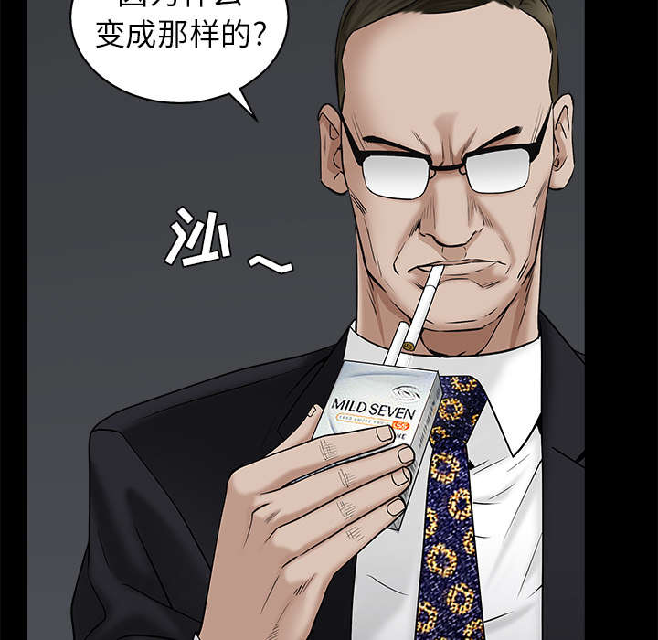 第115章：高高在上27