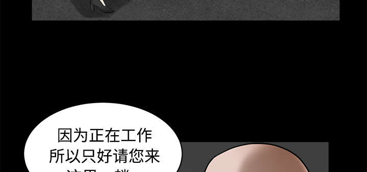 第63章：最好的选择11