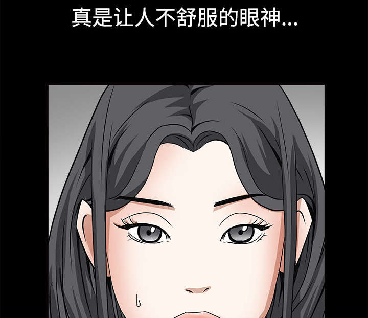 第59章：送文件29