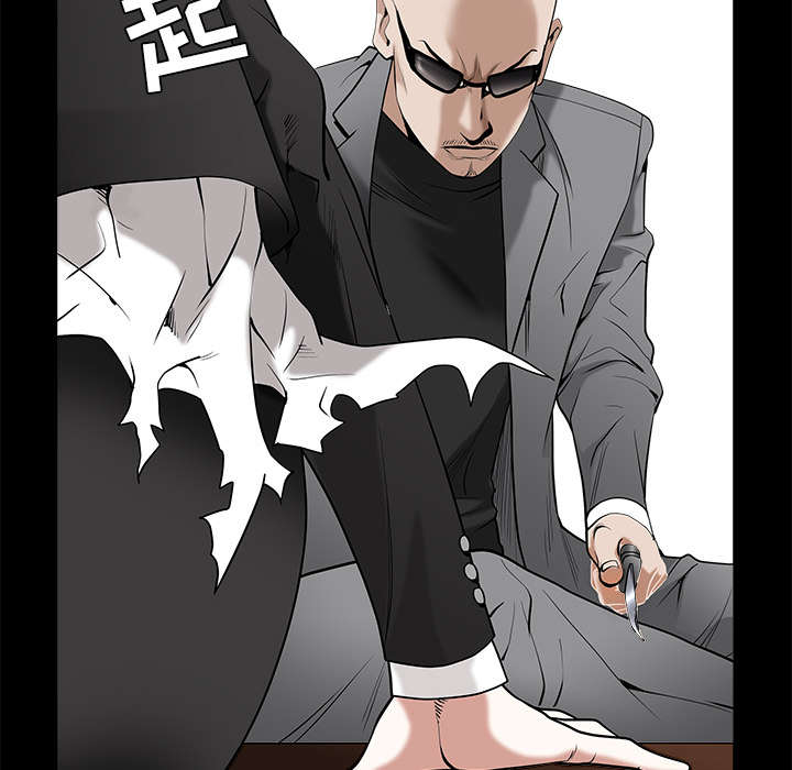 第108章：这个女人不简单12
