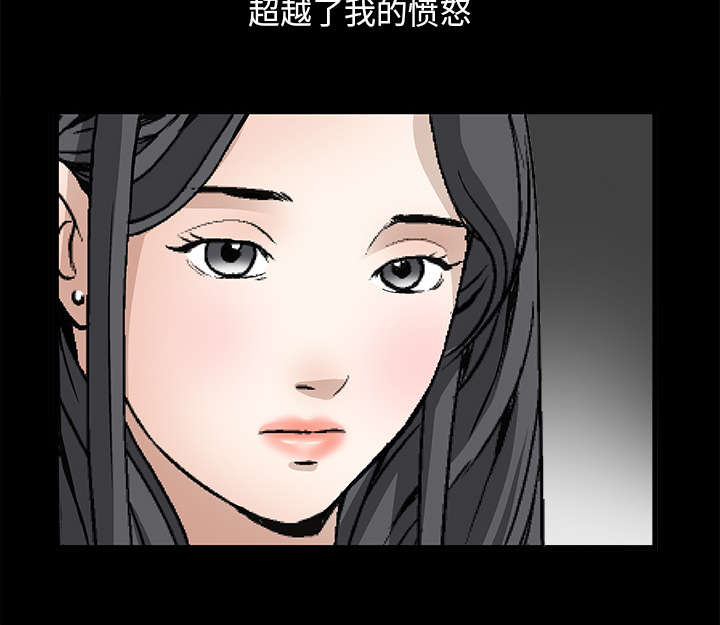 第29章：相应的报酬47