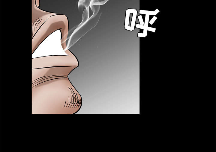 第76章：他的过往74