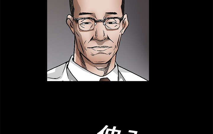 第18章：选择54