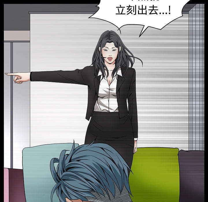 第70章：组长的要求66