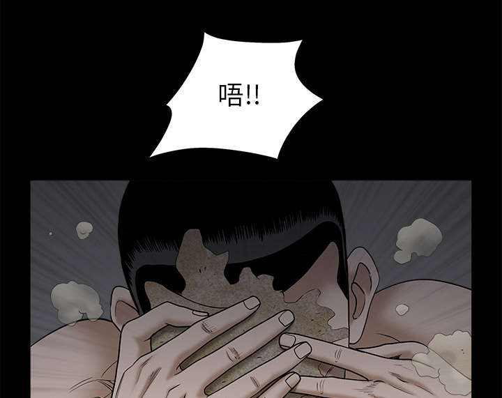 第120章：分手礼物23