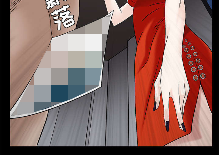 第114章：对峙19