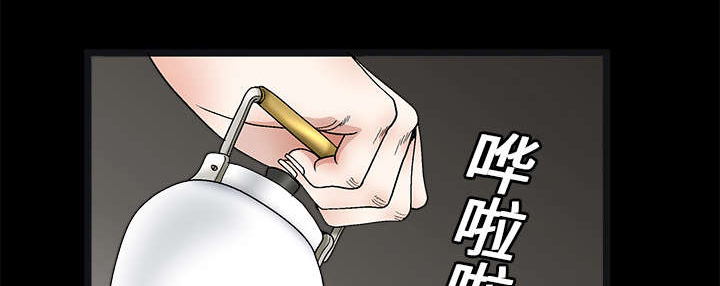 第29章：相应的报酬5