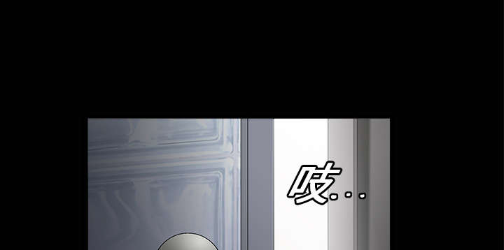 第22章：哭泣57