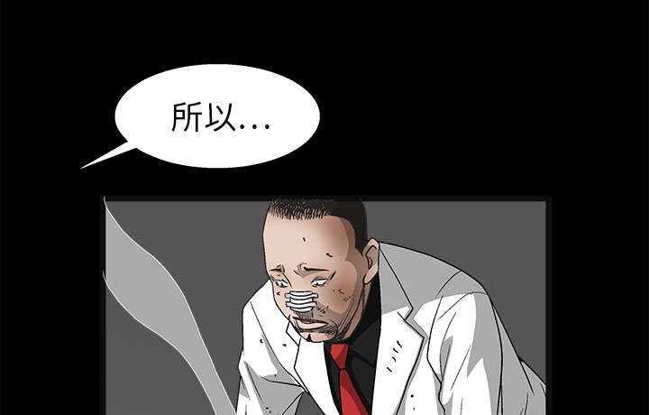 第30章：东西被偷43