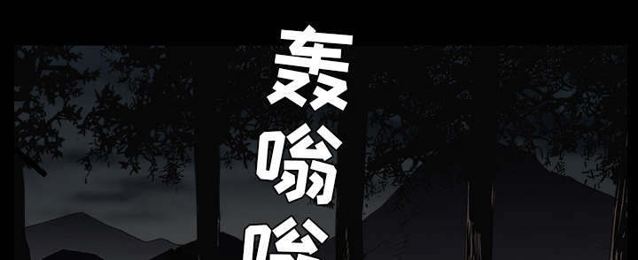 第119章：给司机当礼物40
