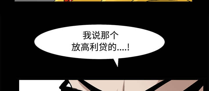 第96章：你很特别23