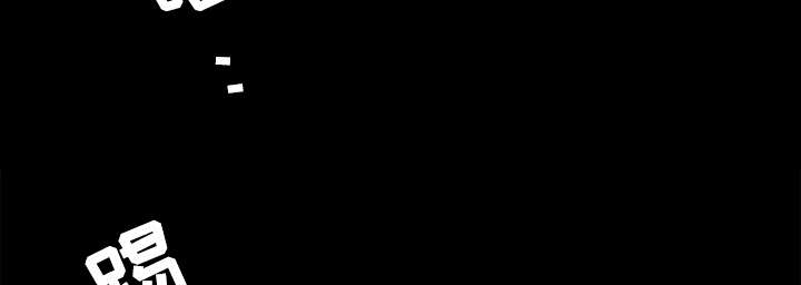 第57章：客人是组长70