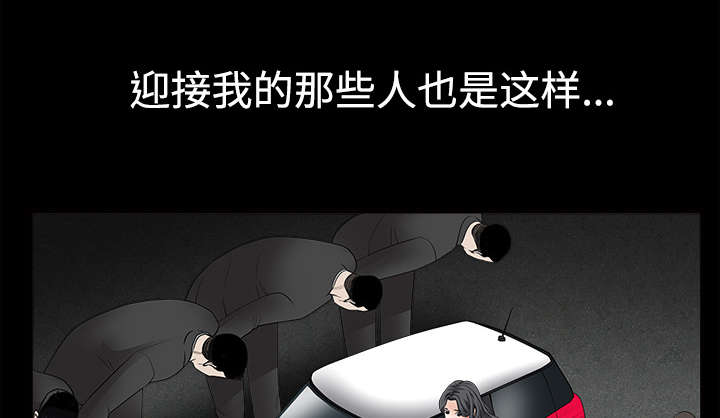 第59章：送文件31