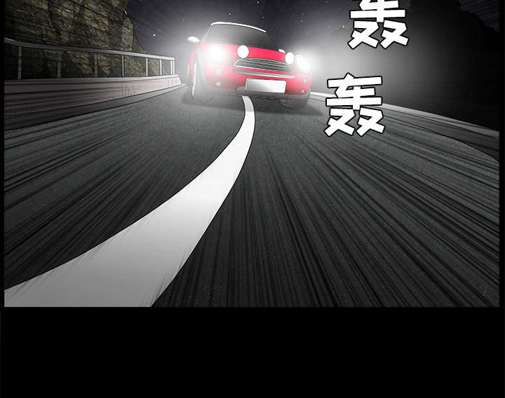 第66章：握手55