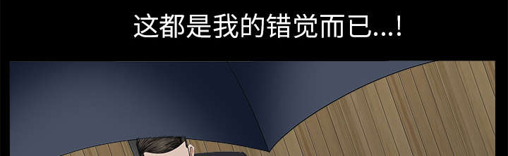 第114章：对峙70