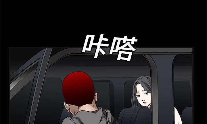 第9章：不赊账45