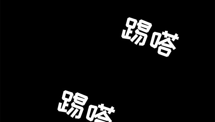 第61章：最恐怖的恶魔14
