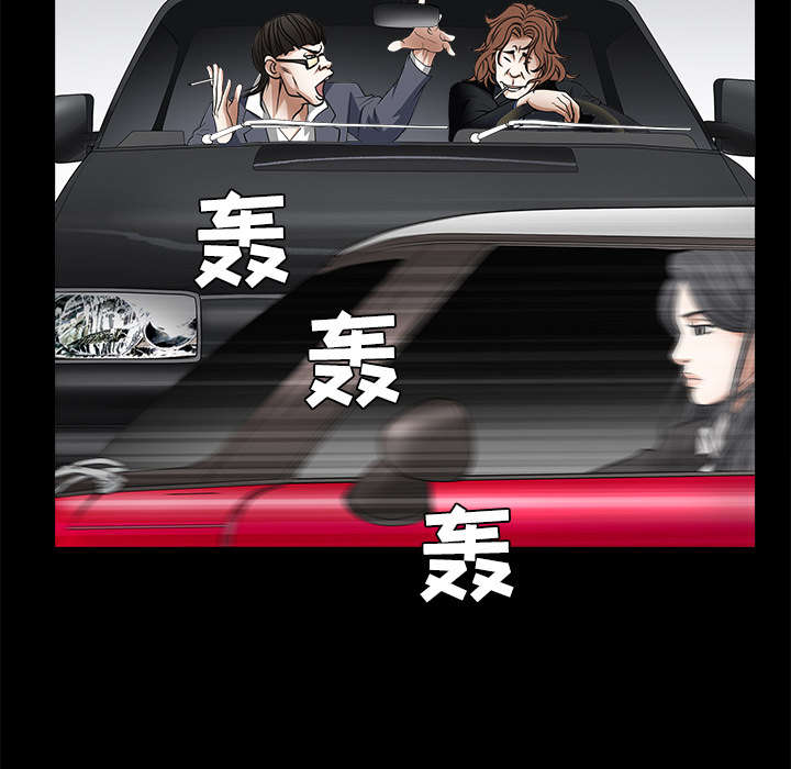 第50章：闹事的疯子24