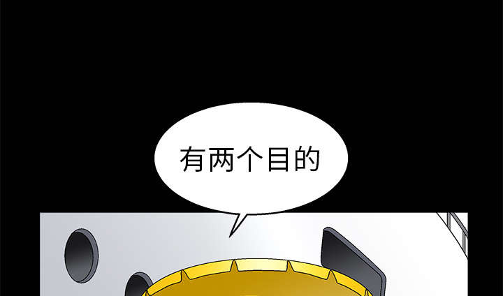 第24章：曾经的忤逆26