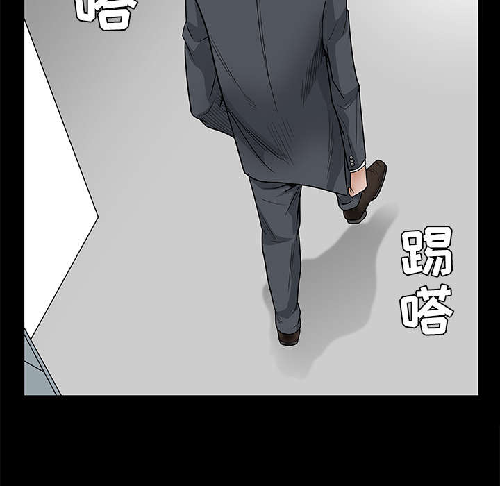 第47章：杨会长3
