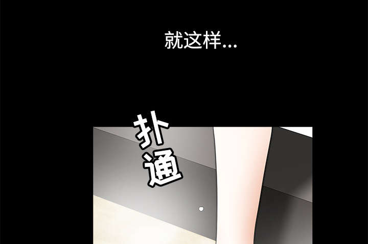 第87章：服侍32