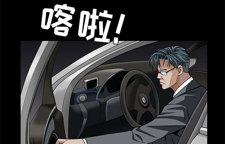 第99章：愚蠢的人3