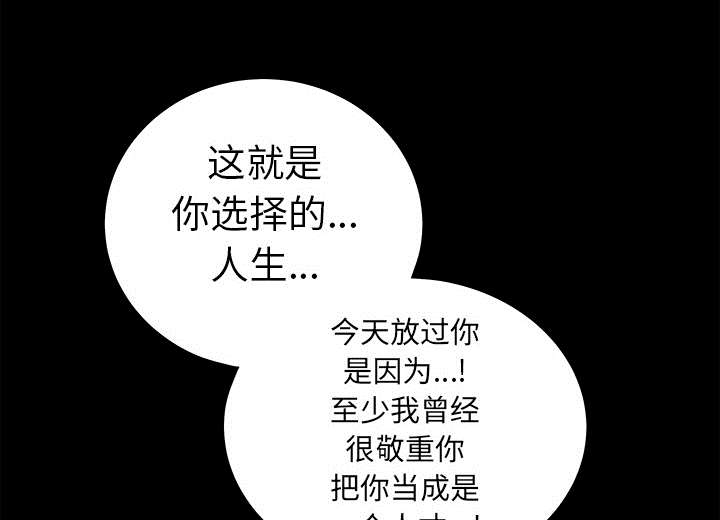 第75章：转变心境的事16